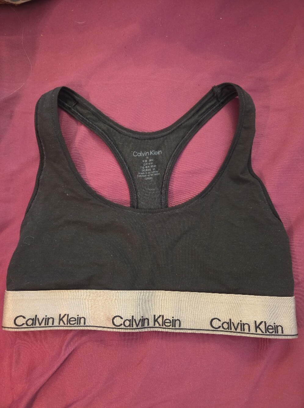 Calvin Klein Black Sports Bra with Beige Logo Band
